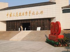 -中国人民抗日战争纪念馆
