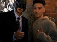 -巴公房子