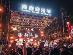 -济南方特东方神画