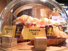 -麦当劳(天兴罗斯福店)