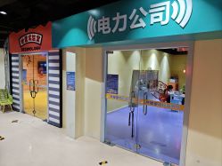 -秦皇星际小蚂蚁乐园