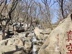 -天津盘山风景名胜区