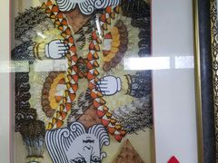 -上海昆虫博物馆