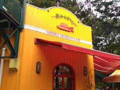 -三鹰之森吉卜力美术馆