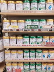 -孩子王(协信星光时代广场店)