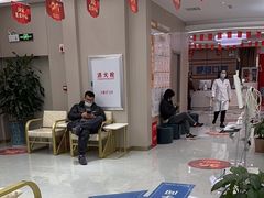 -咿呀口腔(光谷分院)