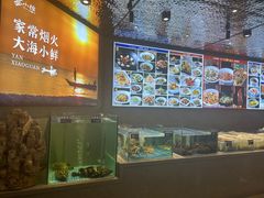 -宴小馆·小海鲜青岛菜(五四广场店)