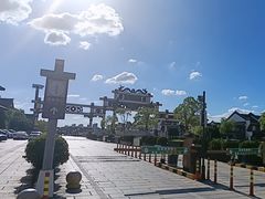 -淹城春秋乐园