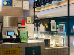 -36抹茶·千层与鲜果茶(欢乐海岸店)