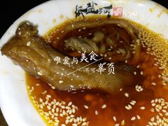 -纸盐河码头火锅(十八梯店)