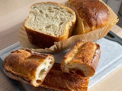 -Pain des Philosophes