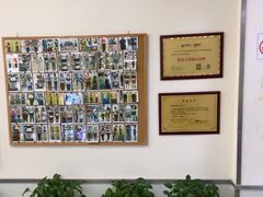 -中田健身工作室(东园店)