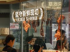 -潮正和潮汕牛肉火锅·老字号(番禺万达店)