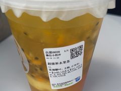 -茶百道(春熙路银石广场店)