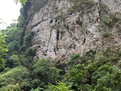 -太鲁阁公园