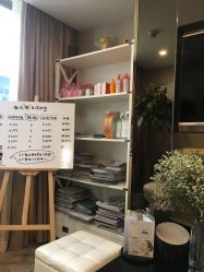 -深圳原色医疗美容