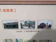 -姚林轩