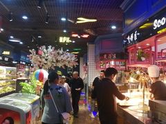 -苏格里岛自助烧烤百汇