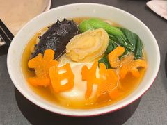 -花家怡园(四合院总店)