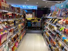 -GranVida生活超市(海信广场店)