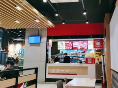 -永和大王(华侨城店)