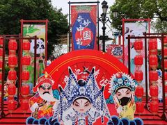 -国色天乡三期陆地乐园