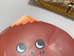 -泽田本家·铜锣烧(环贸店)