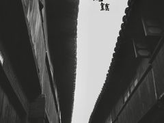 -乌镇东栅景区