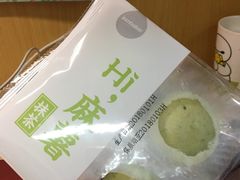 -一鸣真鲜奶吧(双菱路店)