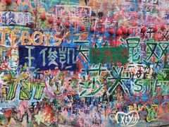 -黄桷坪涂鸦艺术街