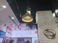 -吴一川牛腩粉(西村店)