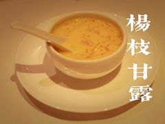 -利苑酒家(金宝店)