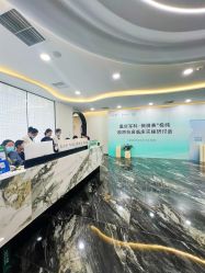 -重庆军科整形美容医院