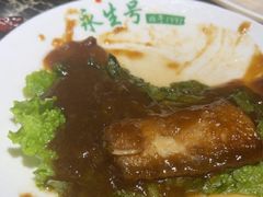 -永生號(未来城店)