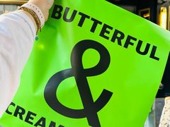 -BUTTERFUL&CREAMOROUS 黄油与面包(三里屯太古里店)