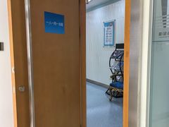 -圣贝口腔(海淀店)