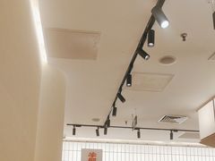 -牛邸·烧肉饭(来福士店)