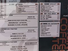 -Punchline Coffee&Roaster(同济大学店)