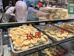 -矮子馅饼(贵阳总店)