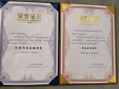 -呼吸沉浸式剧场(甘露园店)