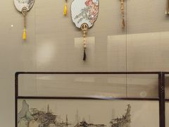 -南京书画院金陵美术馆