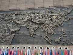 -西安大唐西市博物馆