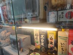 -金龙咖喱