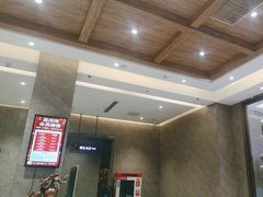 -星河湾温泉洗浴酒店