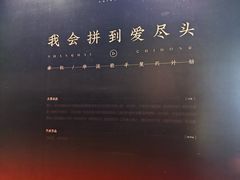 -赤红音乐现场(浦东金桥路店)