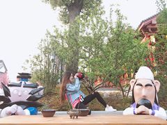 -芜湖方特东方神画
