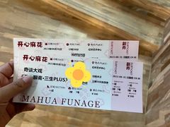 -虹桥艺术中心