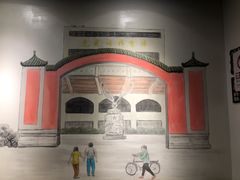 -再宣武文化主题餐厅·清真
