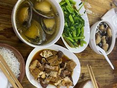 -顺和隆炖罐