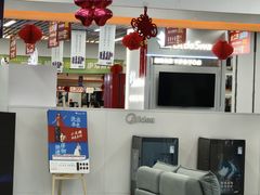 -万达广场(南昌红谷滩店)